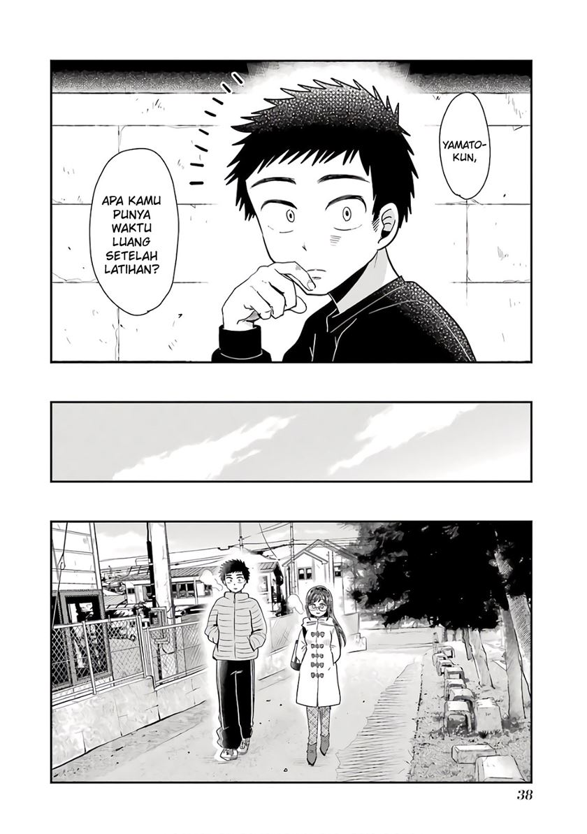 Yakumo-san wa Ezuke ga Shitai. Chapter 66 Gambar 11
